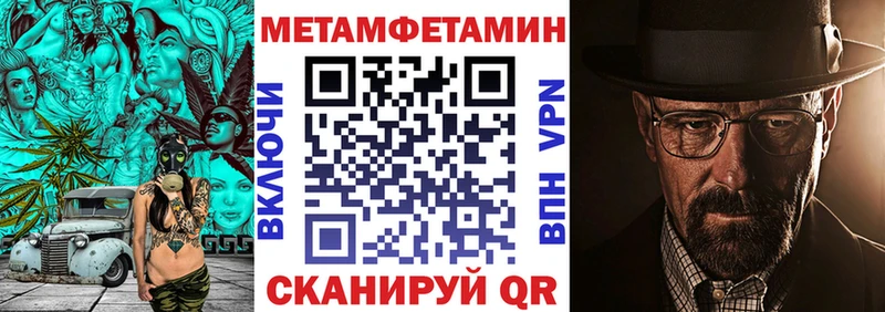 наркота  Бежецк  АМФЕТАМИН 98% 