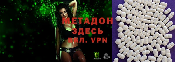 МДМА Алзамай