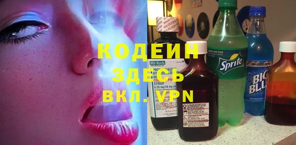 2c-b Алексеевка