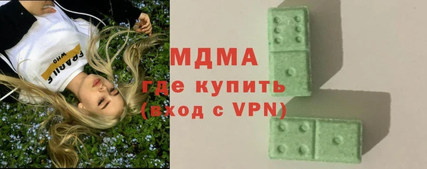 2c-b Алексеевка