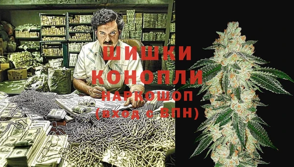 МДМА Алзамай