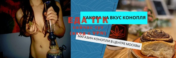 2c-b Алексеевка