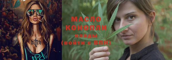 MDMA Premium VHQ Абдулино