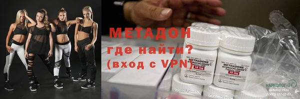 трава Нягань