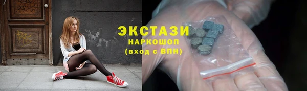 2c-b Алексеевка