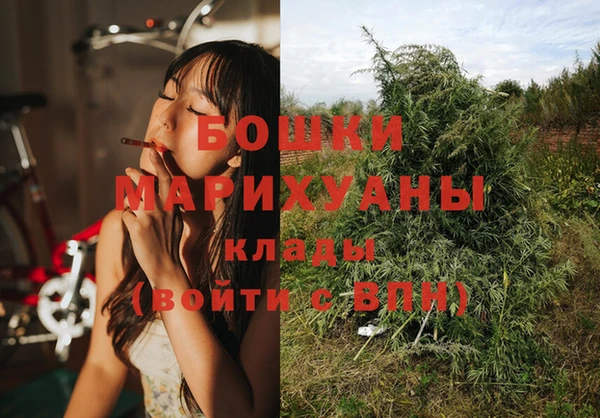 героин Абинск
