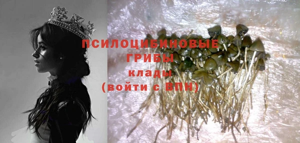 МДМА Алзамай