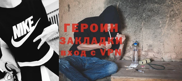 мяу мяу мука Алексин