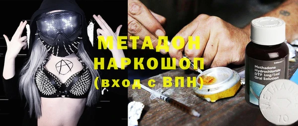 2c-b Алексеевка