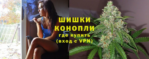 МДМА Алзамай