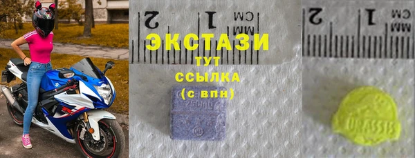2c-b Алексеевка
