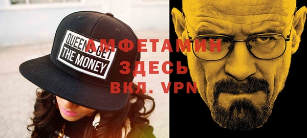 мяу мяу мука Алексин