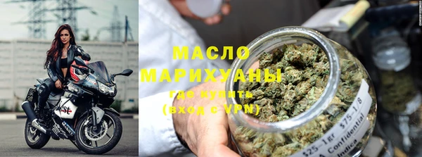 МДМА Алзамай