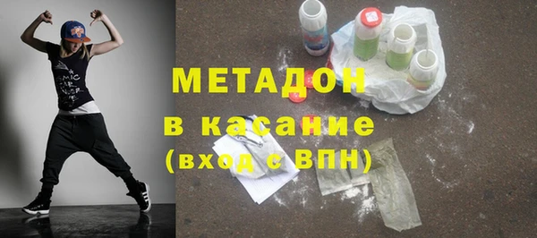 мяу мяу мука Алексин