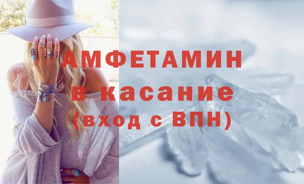 МДМА Алзамай