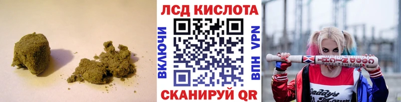 ЛСД экстази ecstasy  Бежецк 