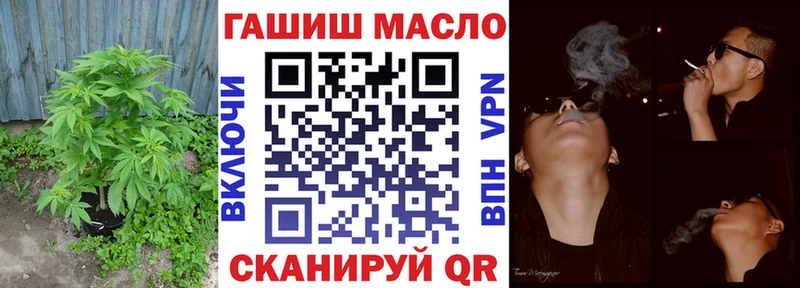 Дистиллят ТГК концентрат  наркошоп  Бежецк 